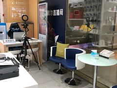 -戴尔DELL电脑官方店·售后维修服务站