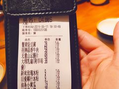 -觅山云南菜(泊富ICITY店)