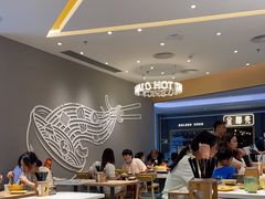 大堂-谭仔米线(壹方城店)