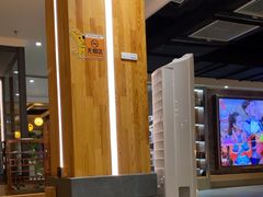 -星河湾温泉洗浴酒店