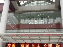 -天津市第三中心医院