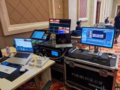 -锦什坊街叁拾伍号大厦