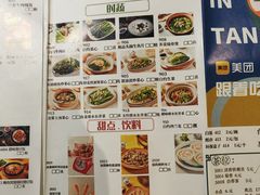 -叹茶靓点·粤式餐厅·全天茶市(石井万民广场店)