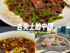 -翠府(翠湖北路店)