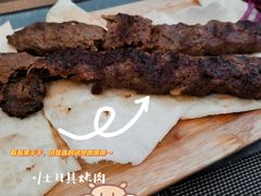 土耳其烤肉-穆光土耳其餐厅(宣礼店)