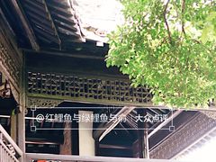 -何园