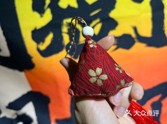 #0元玩转这座城 今日份的平安是福 刚好去一直想很久