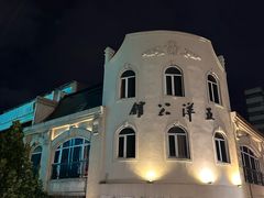 -新丰小吃(中山中路分店)