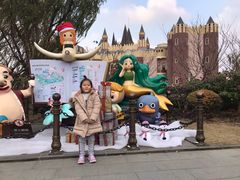 -安徒生童话乐园