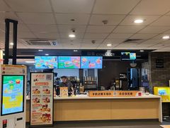 -麦当劳(金狮广场店)