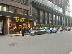 -国际饭店·帆声西饼屋(黄河路店)