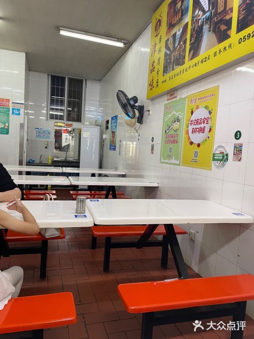 津品味小吃(大学湾店)图片