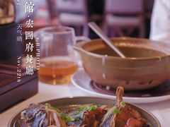 -白天鹅宾馆-宏图府餐厅