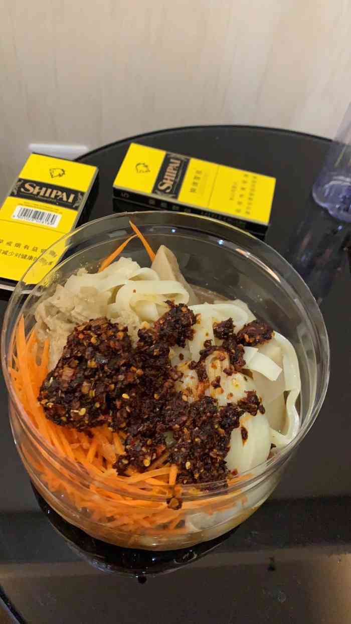 汤家二一七凉皮文昌北街店