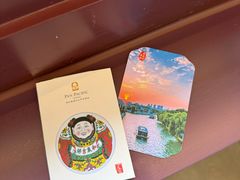 -苏州吴宫泛太平洋酒店