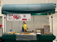-宜家家居(四元桥商场店)