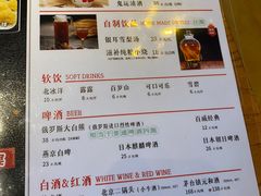 -兰菊私厨