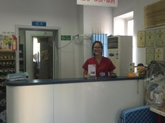 -瑞派·关忠动物医院·异宠专科·犬猫肿瘤·皮肤专科(望京店)