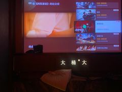 -大桶大足浴(山钢和润荟店)