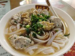 手打鱼滑汤河粉-荔林食店(西华路店)