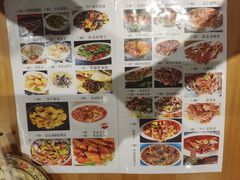 -驴脾气特色炒菜(广渠门内店)