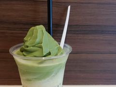 -辻利茶铺(辻利茶屋店)