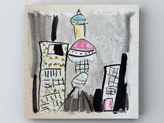 -蕃茄田艺术(普陀长风大悦城中心)