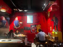 -老天桥蛙炉火锅(姑苏总店)