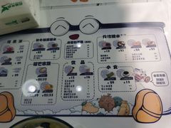 -糖潮糖水铺(省府店)