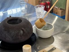-THE MATCHA TOKYO抹茶东京