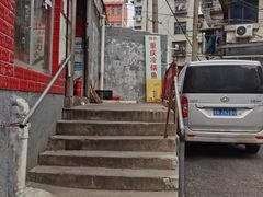 -重庆特色冷锅鱼(武大店)