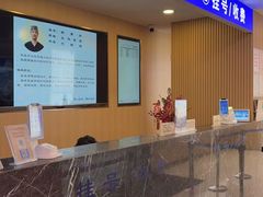 -上海广德中医门诊部