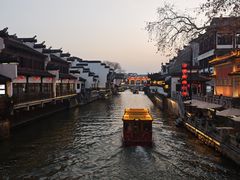 -李百蟹·江南蟹黄面·河景餐厅(夫子庙总店)