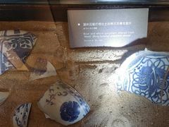 -上海交通大学董浩云航运博物馆