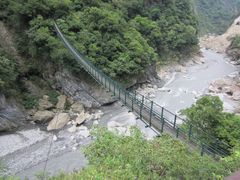 -太鲁阁公园