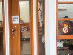 -有猫主题·治愈系猫咖(曾厝垵店)