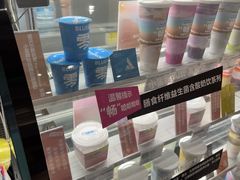 -Blueglass酸奶(华贸购物中心店)