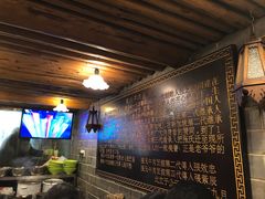 -张记牛肉面馆(天津路店)