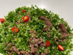 捞拌雪龙黑牛肉-北京泰富酒店-柏景轩中餐厅