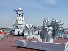 -泰达航母主题公园