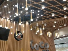 大堂-CoCo都可(燕郊永旺店)