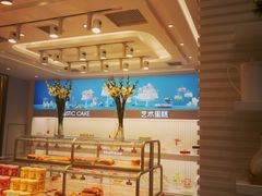 -好利来(北顺城路店)