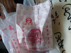 -采芝斋评弹茶馆(观前街店)