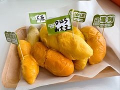 -木及咖啡