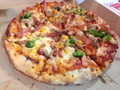 法式至尊双层倍享披萨-达美乐比萨(双安店)