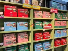 -稻香村(文殊院旗舰店)