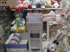 -民信老铺(华盖路店)