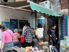 -梁阿婆廿年老牌扣肉糯米饭