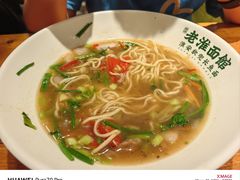 -飨府.老淮面馆.自营(清河路店)