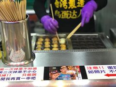 -淡水老街